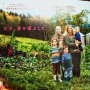 ヒメ日記 2025/05/18 00:41 投稿 咲（サク） シェリーエンジェル