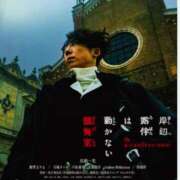 ヒメ日記 2025/05/27 07:41 投稿 咲（サク） シェリーエンジェル