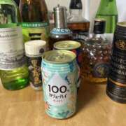 ヒメ日記 2025/05/29 22:55 投稿 咲（サク） シェリーエンジェル