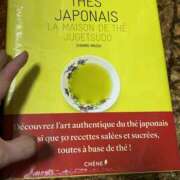 ヒメ日記 2025/05/30 23:14 投稿 咲（サク） シェリーエンジェル