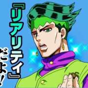 ヒメ日記 2025/06/01 18:11 投稿 咲（サク） シェリーエンジェル