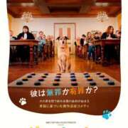 ヒメ日記 2025/06/21 23:00 投稿 咲（サク） シェリーエンジェル