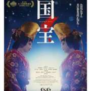 ヒメ日記 2025/06/22 09:53 投稿 咲（サク） シェリーエンジェル