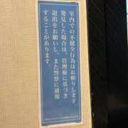 ヒメ日記 2025/07/01 00:44 投稿 咲（サク） シェリーエンジェル