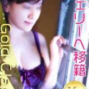 ヒメ日記 2025/07/03 06:12 投稿 咲（サク） シェリーエンジェル