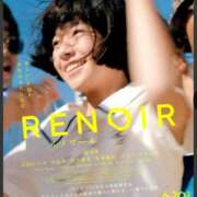 ヒメ日記 2025/07/08 06:46 投稿 咲（サク） シェリーエンジェル