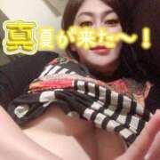 ヒメ日記 2025/07/26 07:58 投稿 咲（サク） シェリーエンジェル