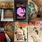 ヒメ日記 2025/08/11 00:17 投稿 咲（サク） シェリーエンジェル