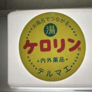 ヒメ日記 2025/08/28 08:19 投稿 咲（サク） シェリーエンジェル
