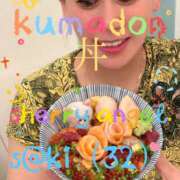 ヒメ日記 2025/09/01 14:59 投稿 咲（サク） シェリーエンジェル