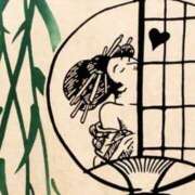 ヒメ日記 2025/09/01 22:01 投稿 咲（サク） シェリーエンジェル