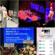 ヒメ日記 2025/09/16 07:01 投稿 咲（サク） シェリーエンジェル