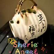 ヒメ日記 2025/09/17 22:01 投稿 咲（サク） シェリーエンジェル