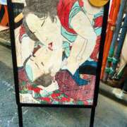 ヒメ日記 2025/09/20 07:46 投稿 咲（サク） シェリーエンジェル