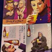 ヒメ日記 2025/10/13 21:59 投稿 咲（サク） シェリーエンジェル