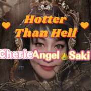 ヒメ日記 2025/10/17 09:03 投稿 咲（サク） シェリーエンジェル