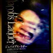 ヒメ日記 2025/10/18 21:50 投稿 咲（サク） シェリーエンジェル