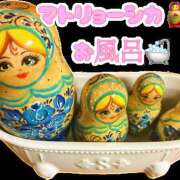 ヒメ日記 2025/11/09 00:04 投稿 咲（サク） シェリーエンジェル