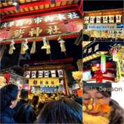 ヒメ日記 2025/11/13 08:59 投稿 咲（サク） シェリーエンジェル