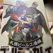 ヒメ日記 2025/12/07 22:42 投稿 咲（サク） シェリーエンジェル