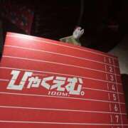 ヒメ日記 2025/12/07 22:46 投稿 咲（サク） シェリーエンジェル