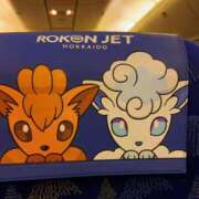 ヒメ日記 2025/12/07 22:57 投稿 咲（サク） シェリーエンジェル