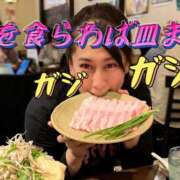 ヒメ日記 2025/12/08 20:47 投稿 咲（サク） シェリーエンジェル