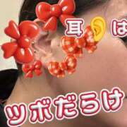 ヒメ日記 2025/12/12 18:18 投稿 咲（サク） シェリーエンジェル