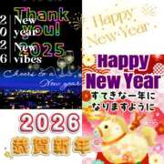 ヒメ日記 2026/01/01 07:55 投稿 咲（サク） シェリーエンジェル