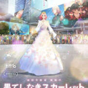 ヒメ日記 2026/01/09 21:39 投稿 咲（サク） シェリーエンジェル