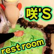 ヒメ日記 2026/01/27 00:44 投稿 咲（サク） シェリーエンジェル