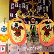 ヒメ日記 2026/01/30 09:33 投稿 咲（サク） シェリーエンジェル