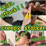 ヒメ日記 2026/01/30 22:42 投稿 咲（サク） シェリーエンジェル