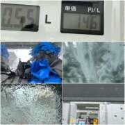 ヒメ日記 2026/02/12 13:14 投稿 咲（サク） シェリーエンジェル