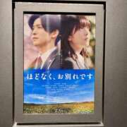 ヒメ日記 2026/02/27 01:18 投稿 咲（サク） シェリーエンジェル