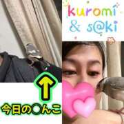 ヒメ日記 2026/02/27 20:23 投稿 咲（サク） シェリーエンジェル