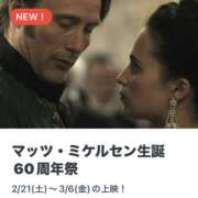 ヒメ日記 2026/03/06 10:33 投稿 咲（サク） シェリーエンジェル