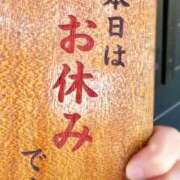 ヒメ日記 2026/03/17 08:48 投稿 咲（サク） シェリーエンジェル