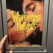 ヒメ日記 2026/03/23 11:28 投稿 咲（サク） シェリーエンジェル