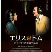 ヒメ日記 2026/04/10 10:22 投稿 咲（サク） シェリーエンジェル