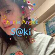 ヒメ日記 2026/04/29 13:45 投稿 咲（サク） シェリーエンジェル