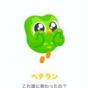 ヒメ日記 2026/07/02 21:12 投稿 咲（サク） シェリーエンジェル