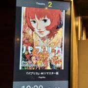 ヒメ日記 2026/08/17 23:11 投稿 咲（サク） シェリーエンジェル
