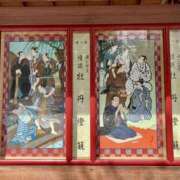 ヒメ日記 2026/08/22 00:21 投稿 咲（サク） シェリーエンジェル