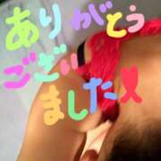 ヒメ日記 2026/09/12 17:02 投稿 咲（サク） シェリーエンジェル