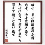 ヒメ日記 2026/10/14 02:32 投稿 咲（サク） シェリーエンジェル