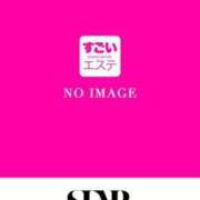 ねお ぽろり すごいエステ仙台店