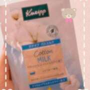 ヒメ日記 2025/01/15 09:15 投稿 愛内瞳 セレブショップ新宿（東京ハレ系）