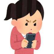 ヒメ日記 2025/02/19 09:15 投稿 愛内瞳 セレブショップ新宿（東京ハレ系）