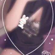 ヒメ日記 2025/04/30 08:45 投稿 愛内瞳 セレブショップ新宿（東京ハレ系）